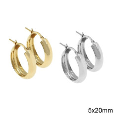 Silver Earrings Hoops 20mm